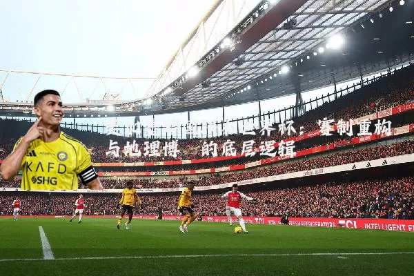 美加墨跨国联办世界杯：赛制重构与地理博弈的底层逻辑